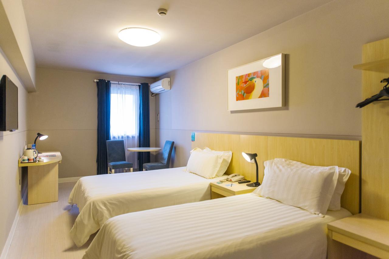 Jingjiang Inn Shanghai Caobao Railway Station Ngoại thất bức ảnh