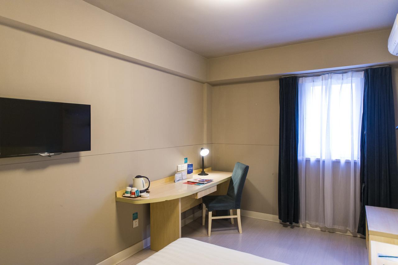 Jingjiang Inn Shanghai Caobao Railway Station Ngoại thất bức ảnh
