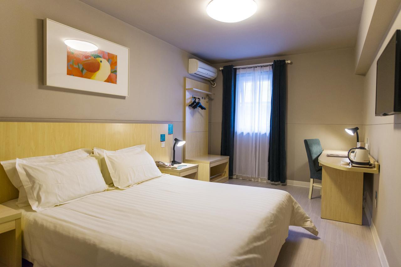 Jingjiang Inn Shanghai Caobao Railway Station Ngoại thất bức ảnh