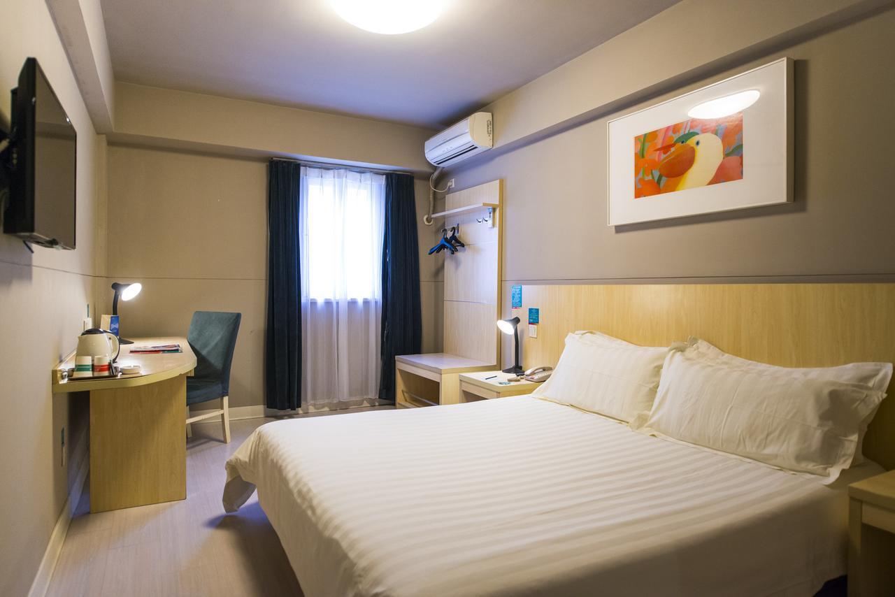 Jingjiang Inn Shanghai Caobao Railway Station Ngoại thất bức ảnh