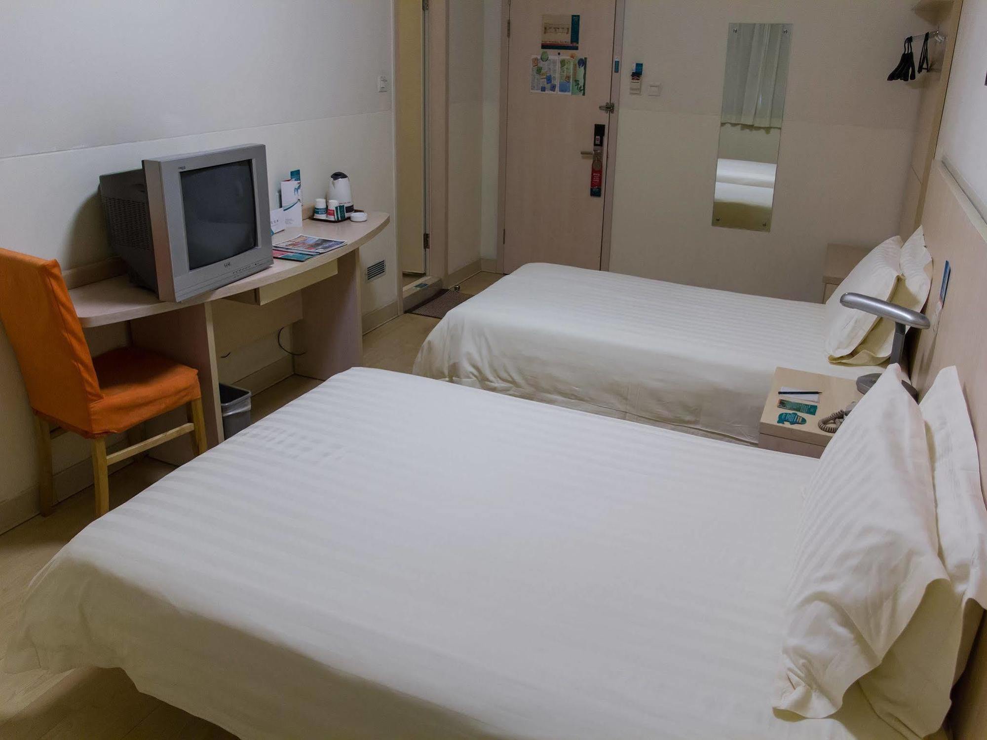 Jingjiang Inn Shanghai Caobao Railway Station Ngoại thất bức ảnh