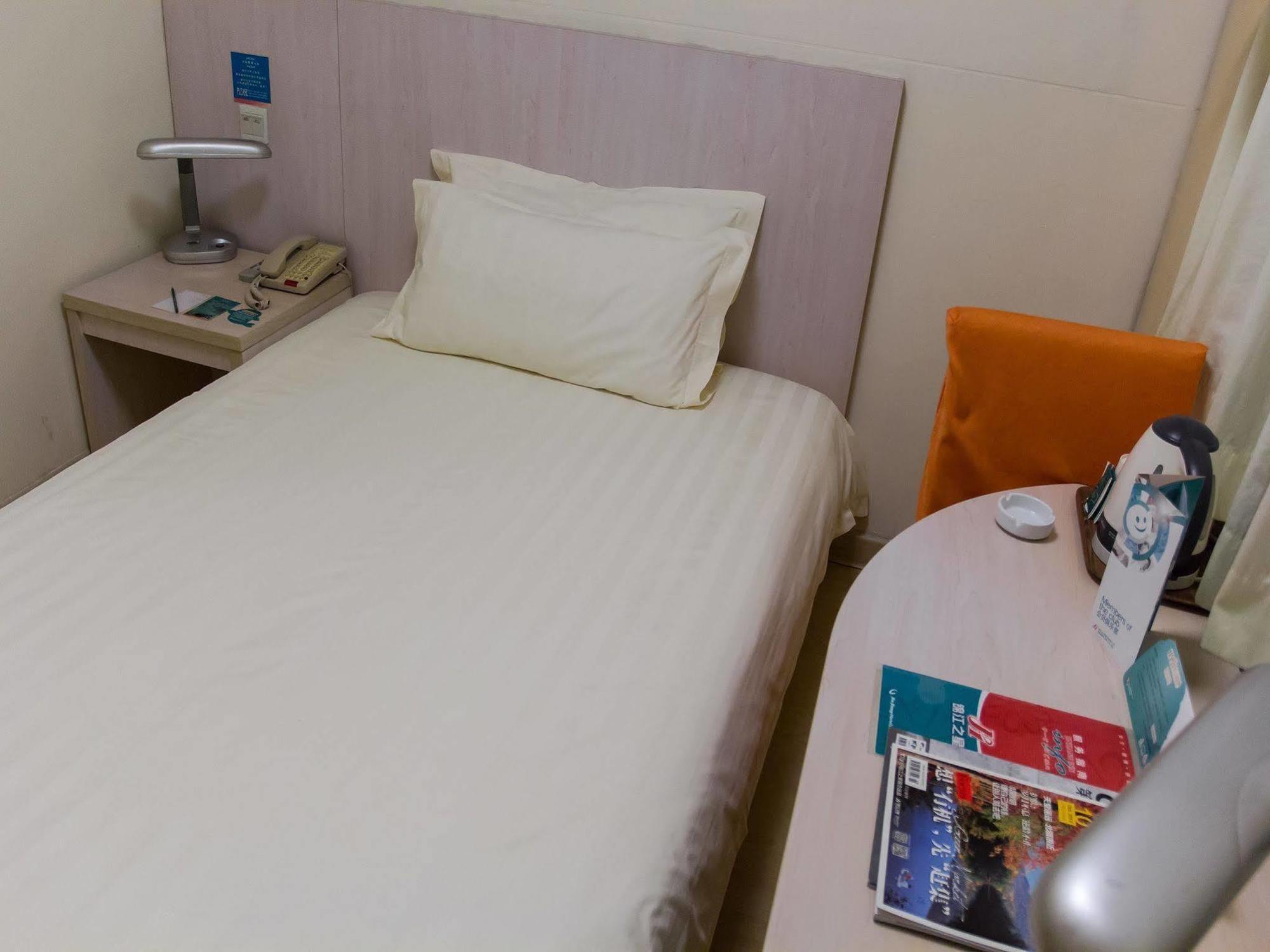Jingjiang Inn Shanghai Caobao Railway Station Ngoại thất bức ảnh